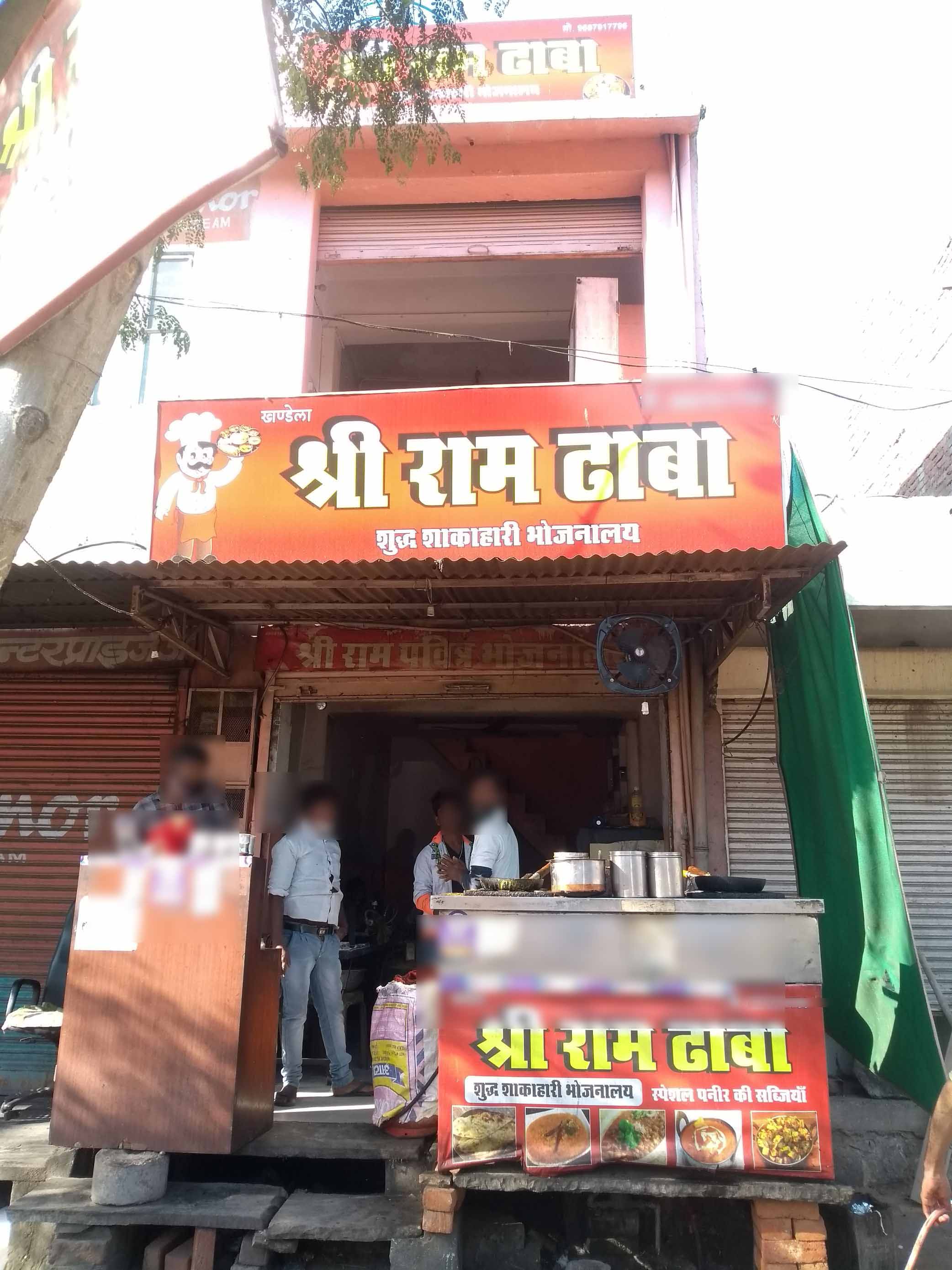 Shree Ram Dhaba Menu, Menu For Shree Ram Dhaba, Shastri Nagar, Jaipur