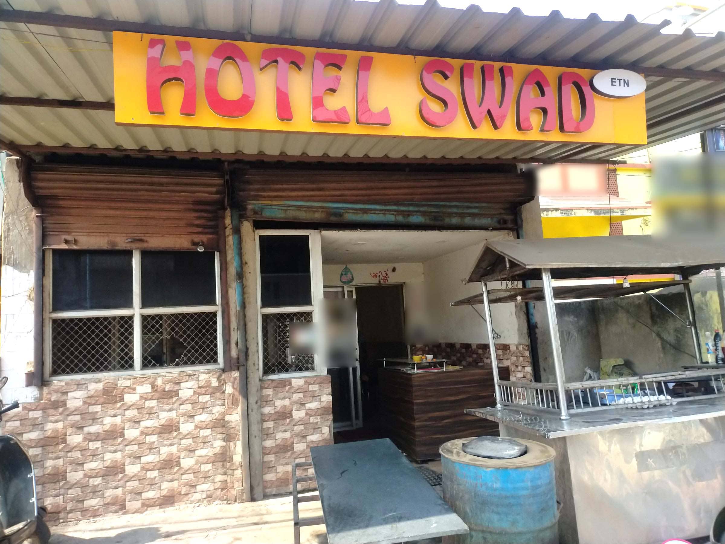 Hotel Swad, Lakshmi Sagar, Bhubaneshwar Zomato