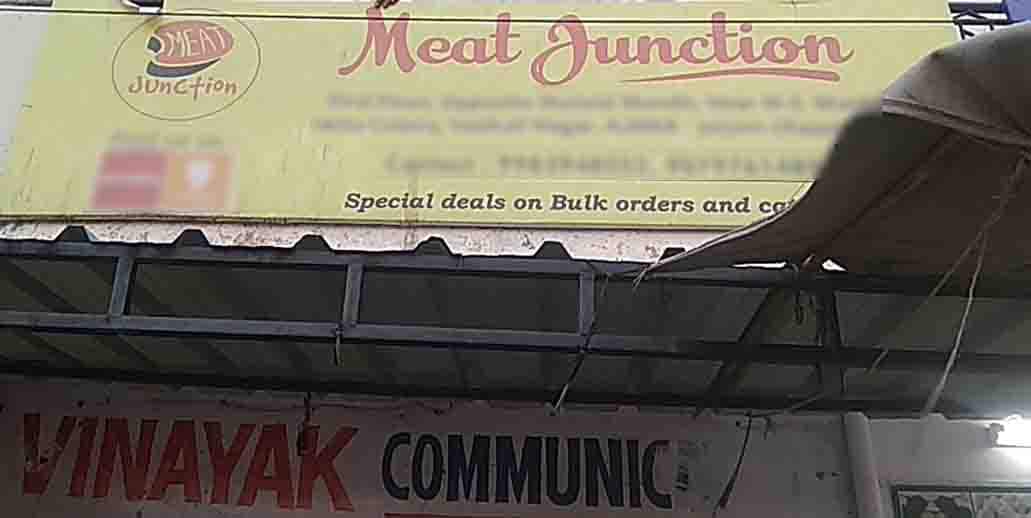 Meat Junction, Ana Sagar Lake, Ajmer Zomato
