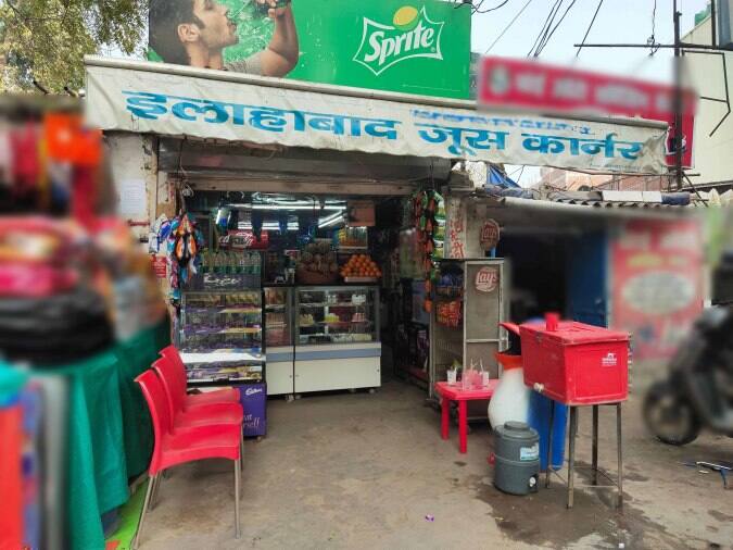 Allahabad Juice Corner