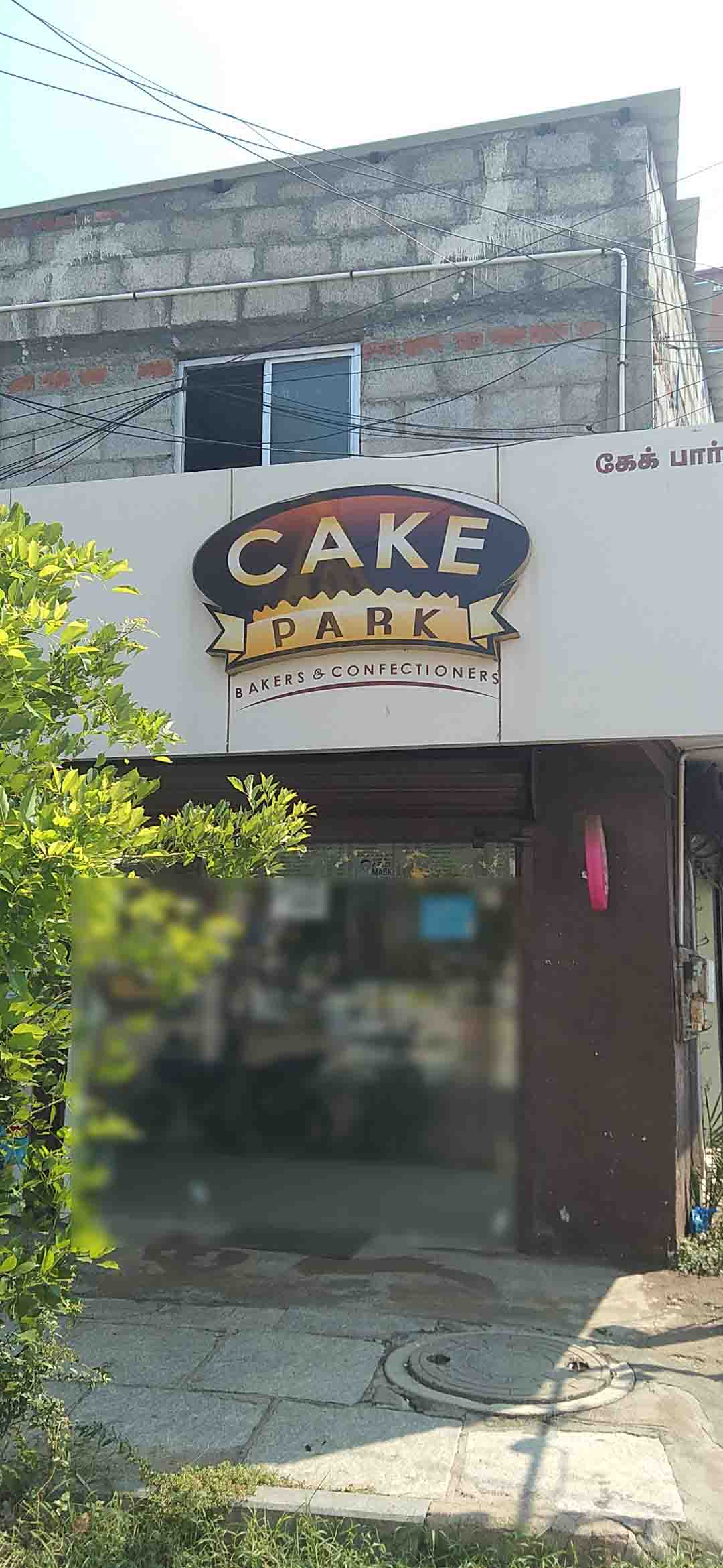 Cake Park, Madipakkam, Chennai Zomato