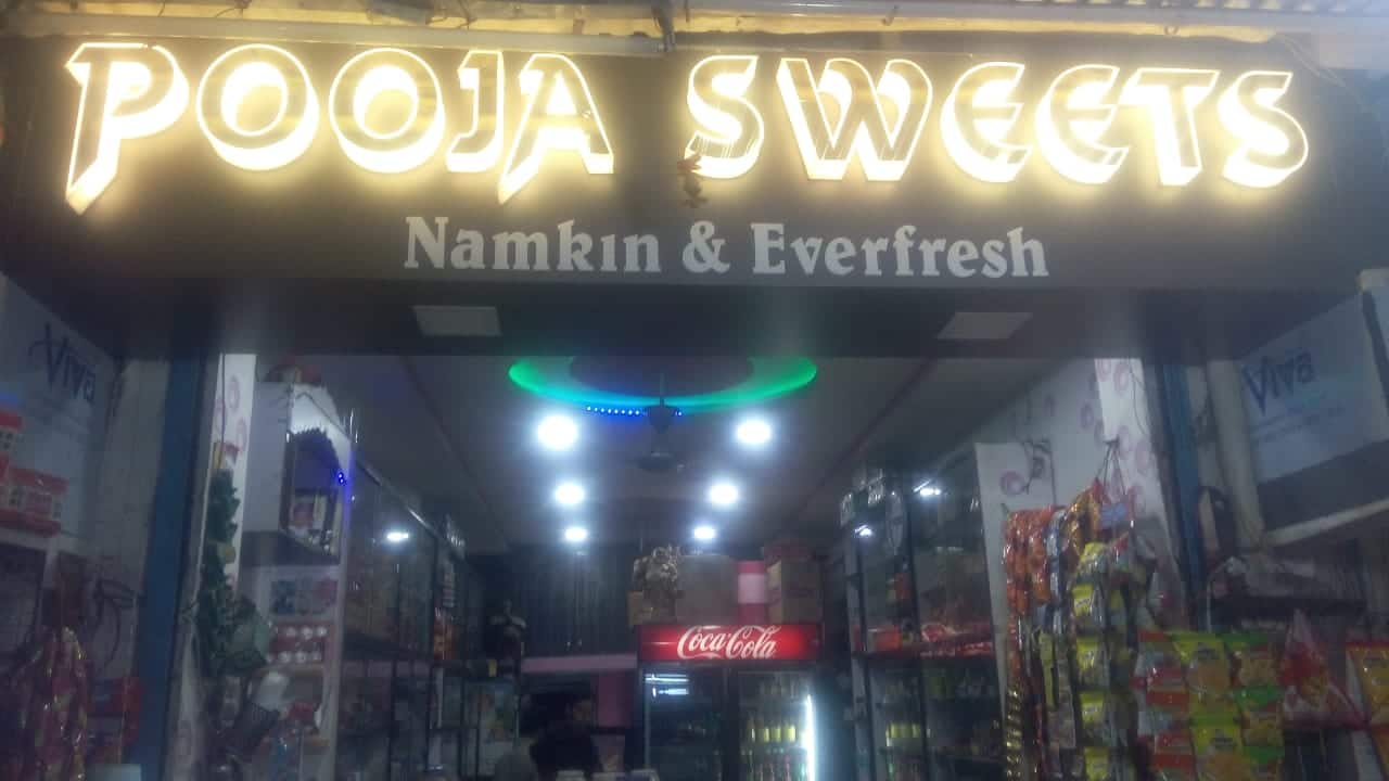 Pooja's Cakes Bakery, Sapna Sangeeta order online Zomato