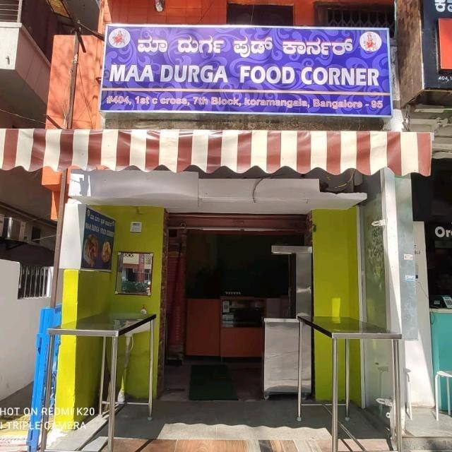Maa Durga Food Corner, Koramangala 7th Block order online Zomato