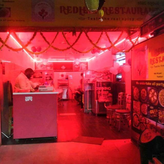 Red Leaf Restaurant