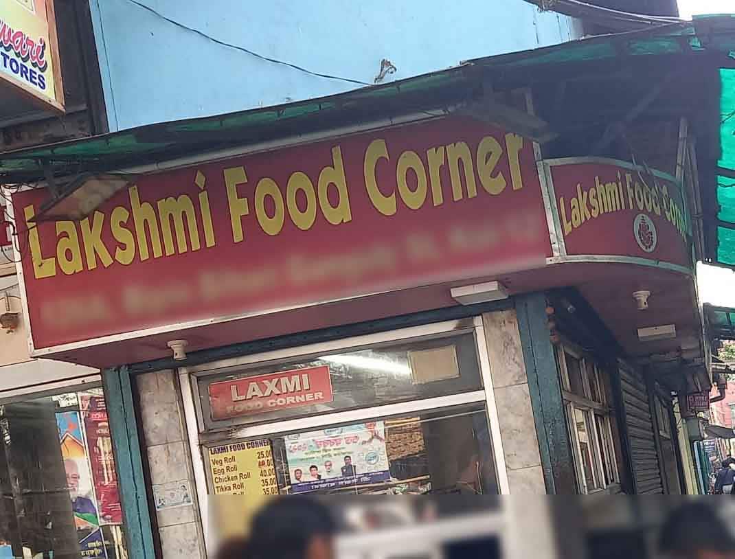 Laxmi Food Corner, Sealdah Area, Kolkata Zomato