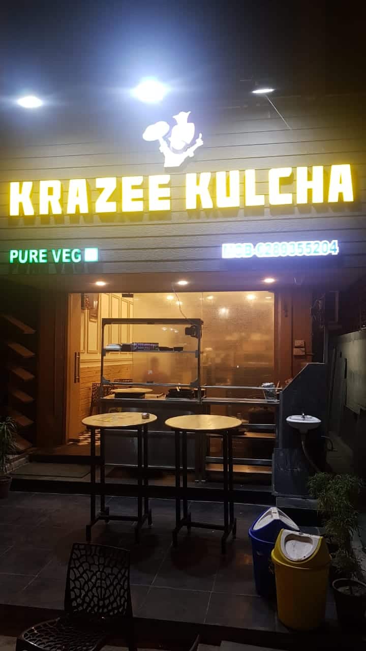 Delly Belly, Buxi Bazaar, Cuttack Zomato