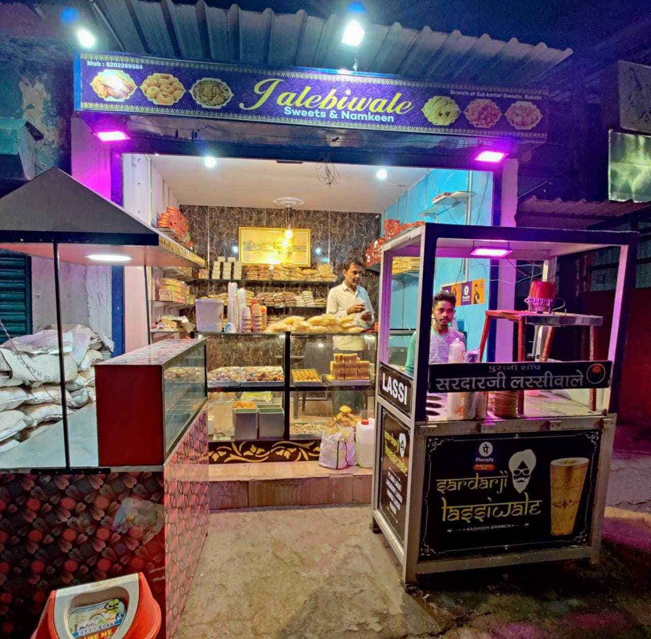 Jalebiwale Sweets & Snacks, Sakchi, Jamshedpur Zomato