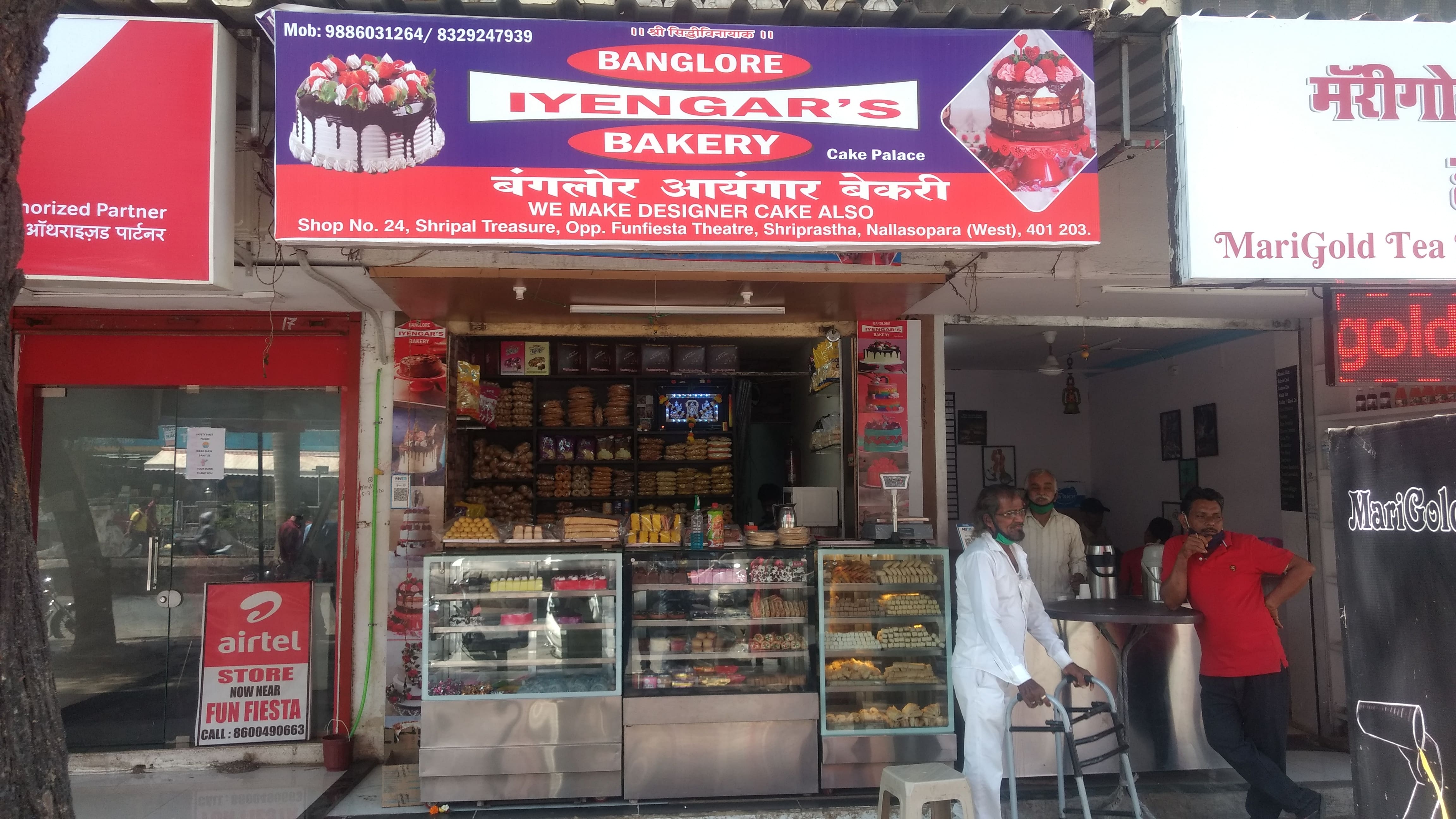 Banglore Iyengers Bakery Nalasopara Mumbai Zomato