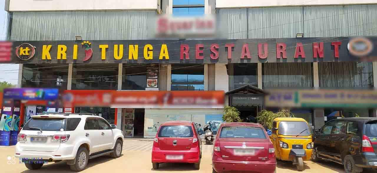 Find list of Kritunga Restaurants in Brookefield - Kritunga Bangalore -  Justdial