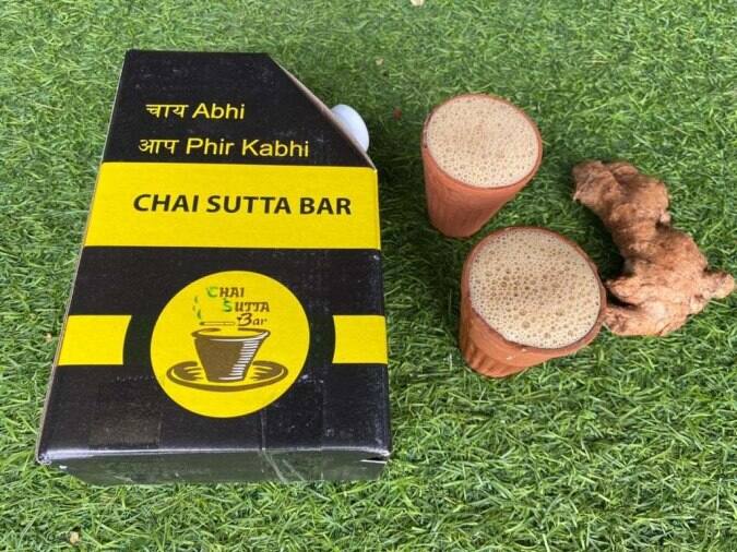 Chai Sutta Bar