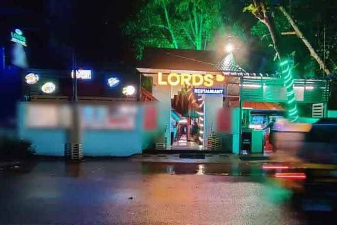 Lord's Restaurant
