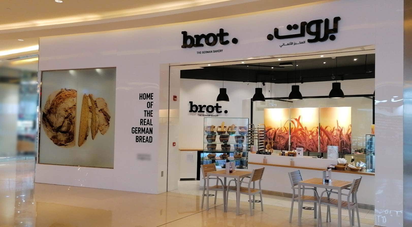 Brot. The German Bakery, Al Reem Island, Abu Dhabi Zomato