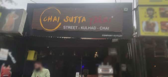 Chai Sutta Yaari