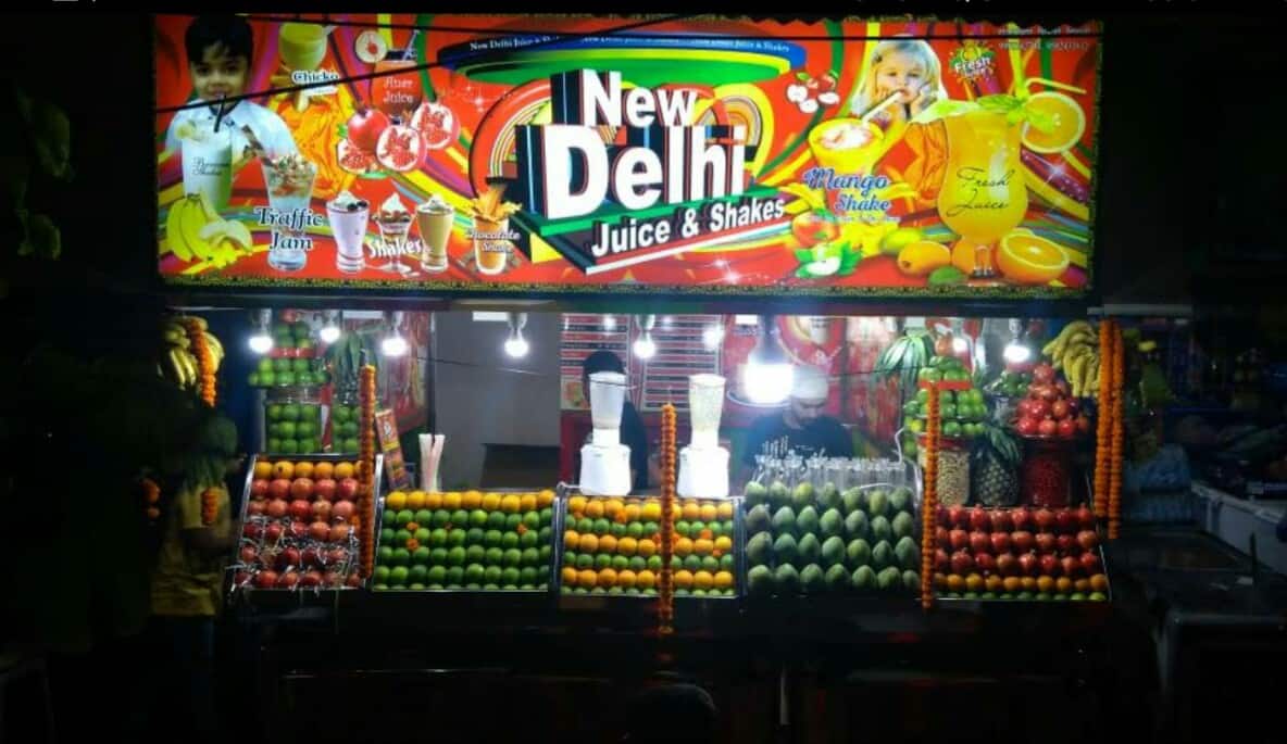 New Delhi Juice & Shakes, Science City Area, Kolkata Zomato