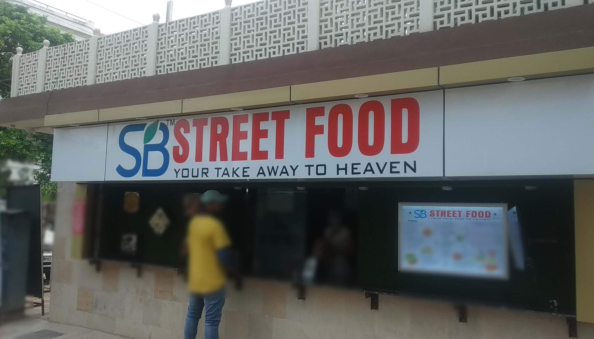 SB Street Food, City Center, Gwalior Zomato
