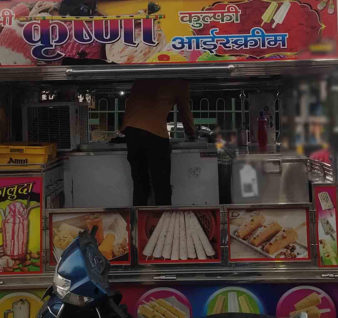 Krishna Kulfi Ice Cream, Shastri Nagar, Meerut Zomato