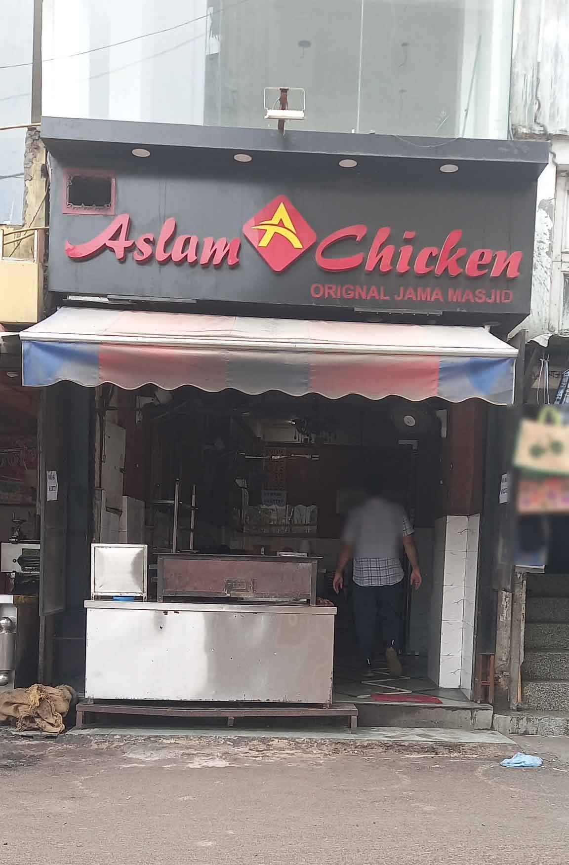 Aslam Chicken, Okhla Phase 1, New Delhi | Zomato