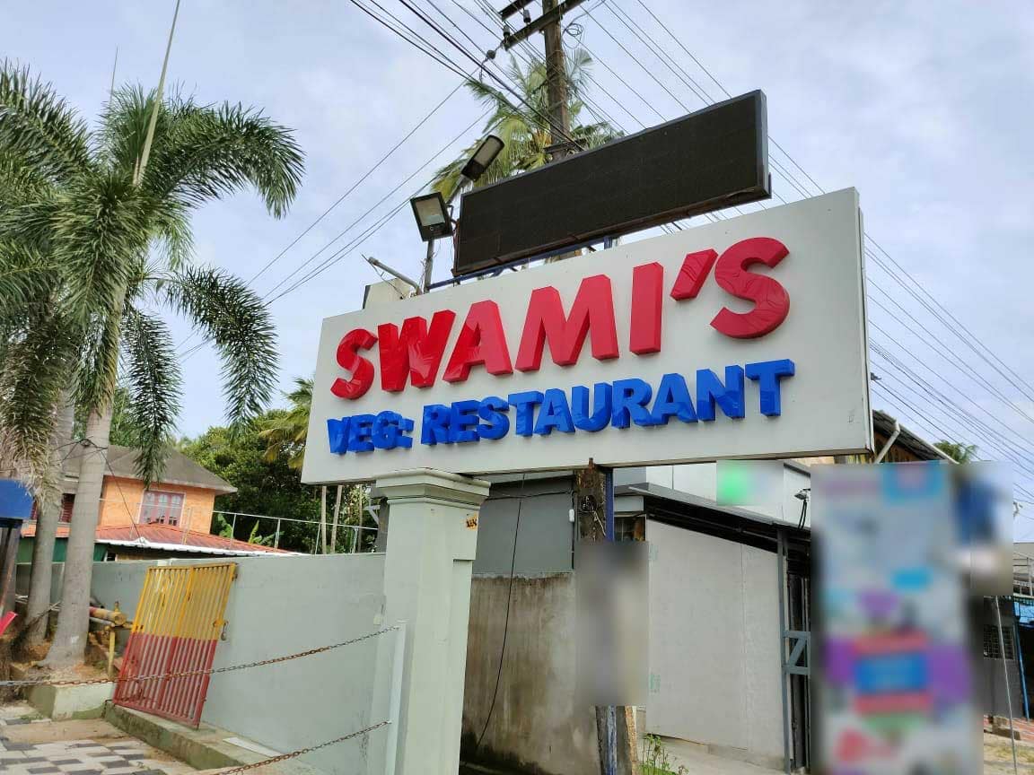 Swami's Restaurant, Kulathoor, Trivandrum Zomato