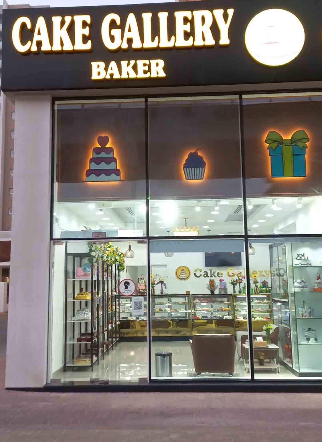 Cake Gallery Baker, Qusais, Dubai Zomato