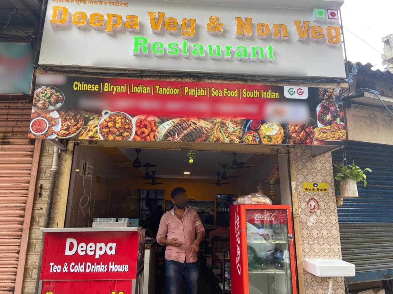 Deepa Veg & Non Veg Restaurant, Dahisar East order online Zomato