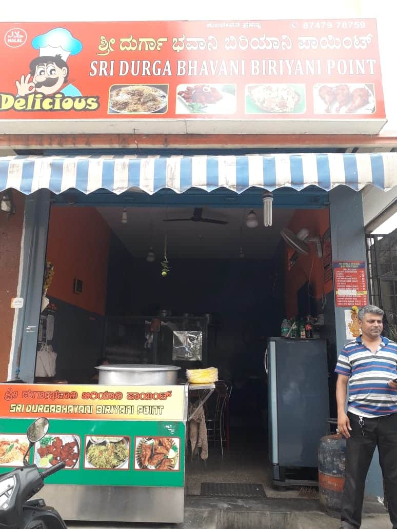 Sri Durga Bhavani Biryani Point, Rajajinagar order online Zomato