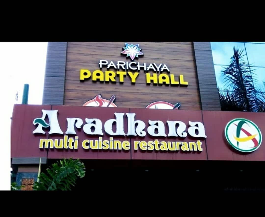 Aradhana Multi Cuisine Restaurant, Marathahalli order online Zomato