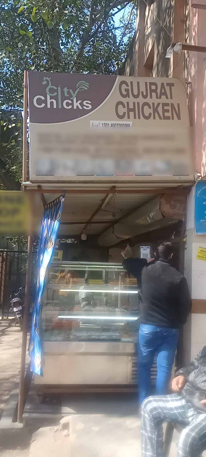 City Chicks, Tagore Garden, New Delhi Zomato