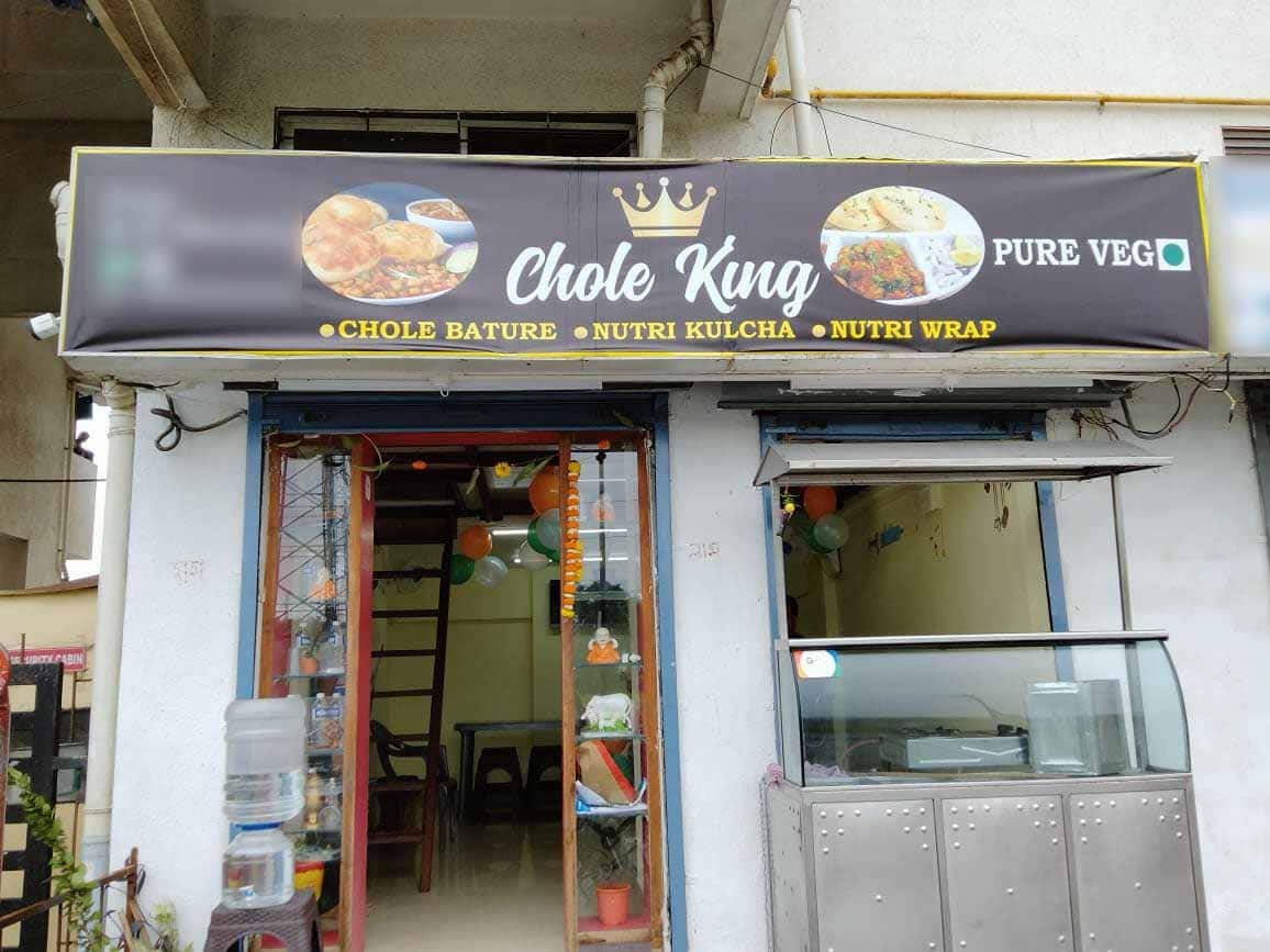Chole King, Chakan, Pune Zomato