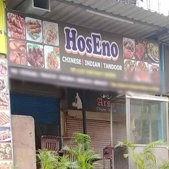 Hoseno, Vasai order online Zomato