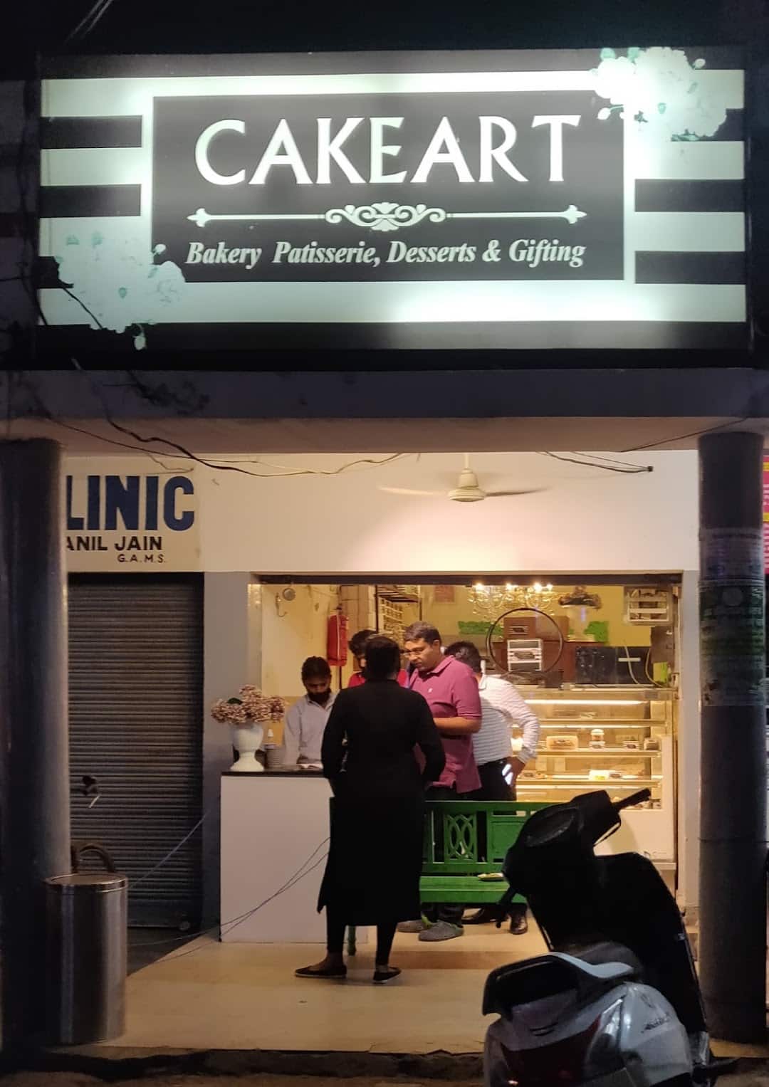 Cake Art, Mahrana, Panipat Zomato