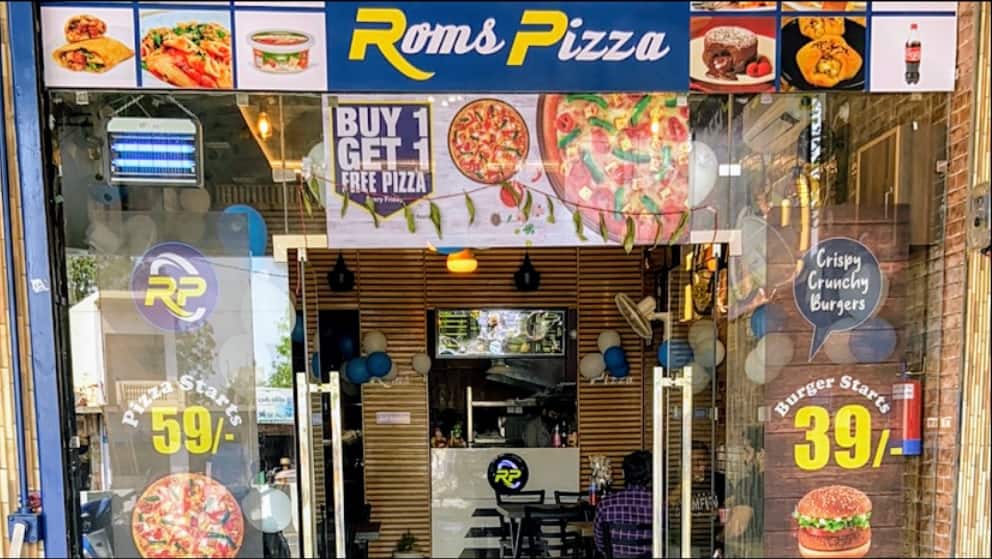 Rom's Pizza image