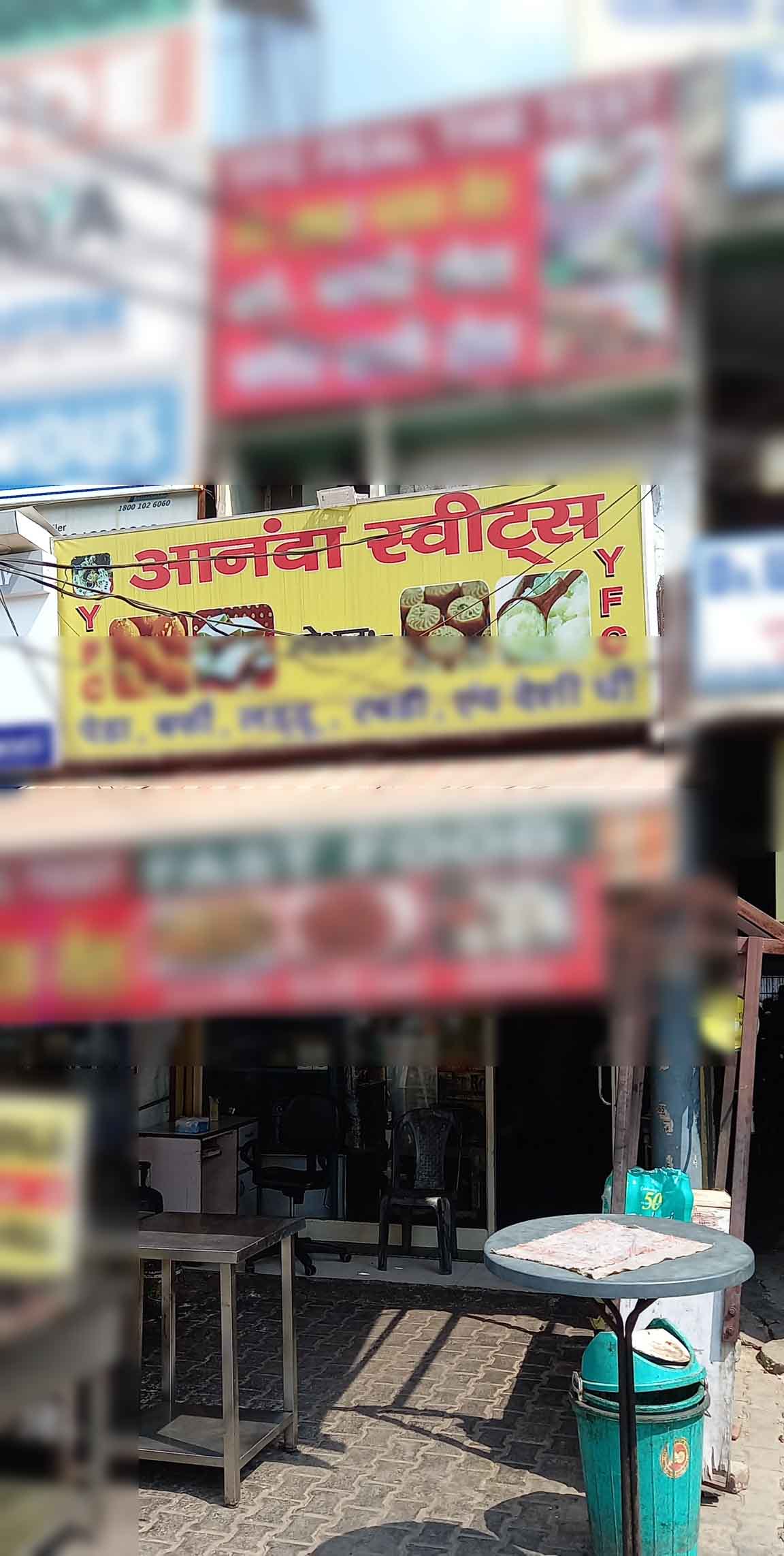 Ananda Sweets, Ambedkar Road, Ghaziabad Zomato