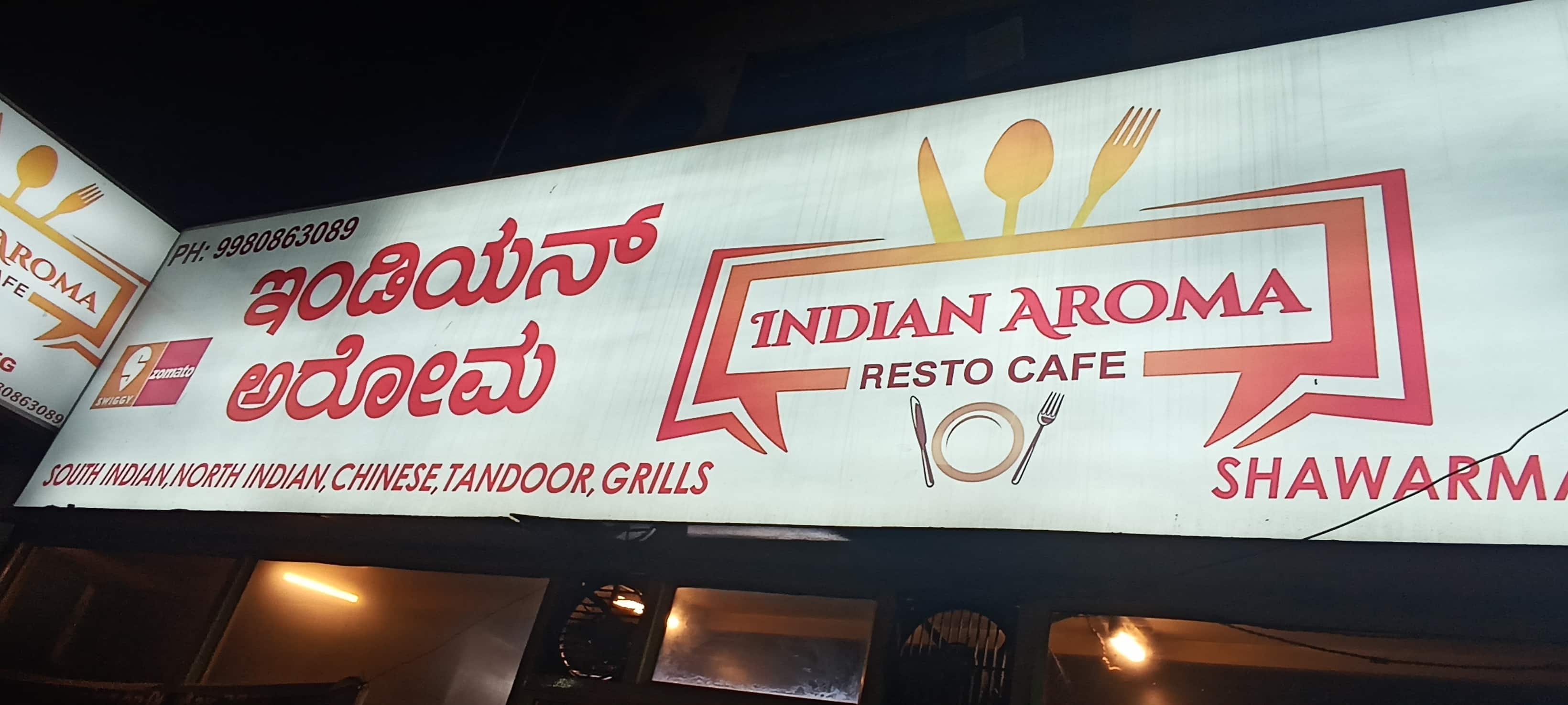 Indian Aroma Resto Cafe, Brookefield order online Zomato
