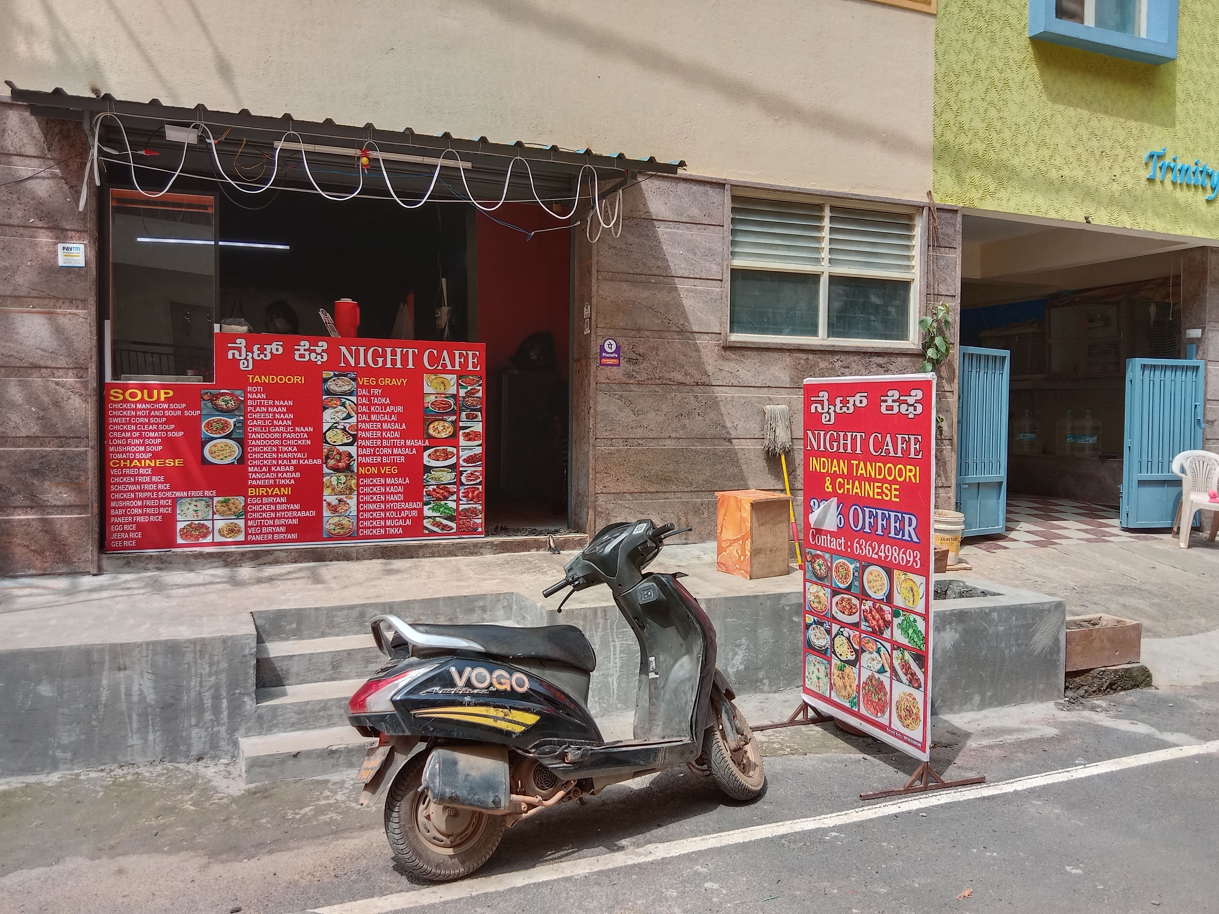 Night Cafe, Marathahalli, Bangalore Zomato