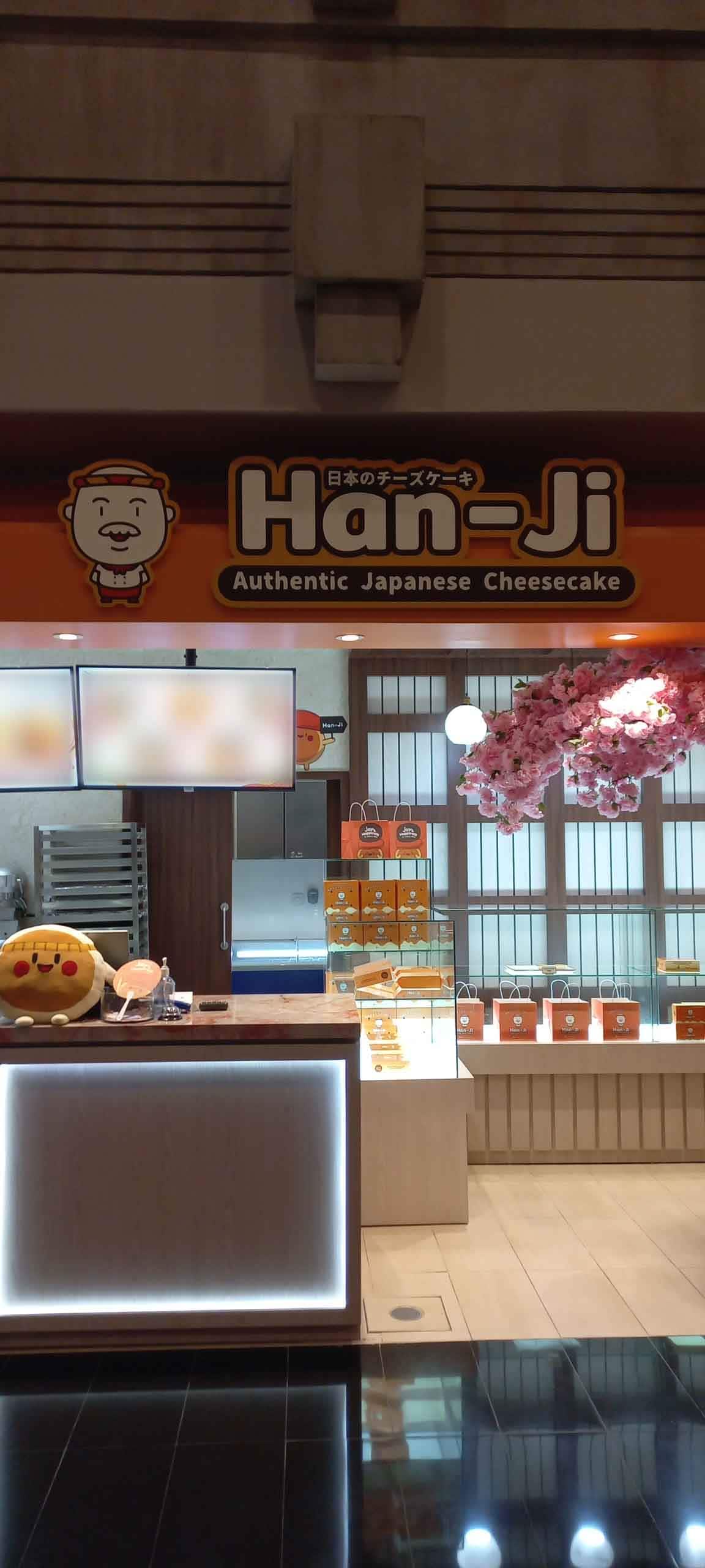 Han Ji Autentic Japanese Cheesecake, Global Village, Dubai Zomato