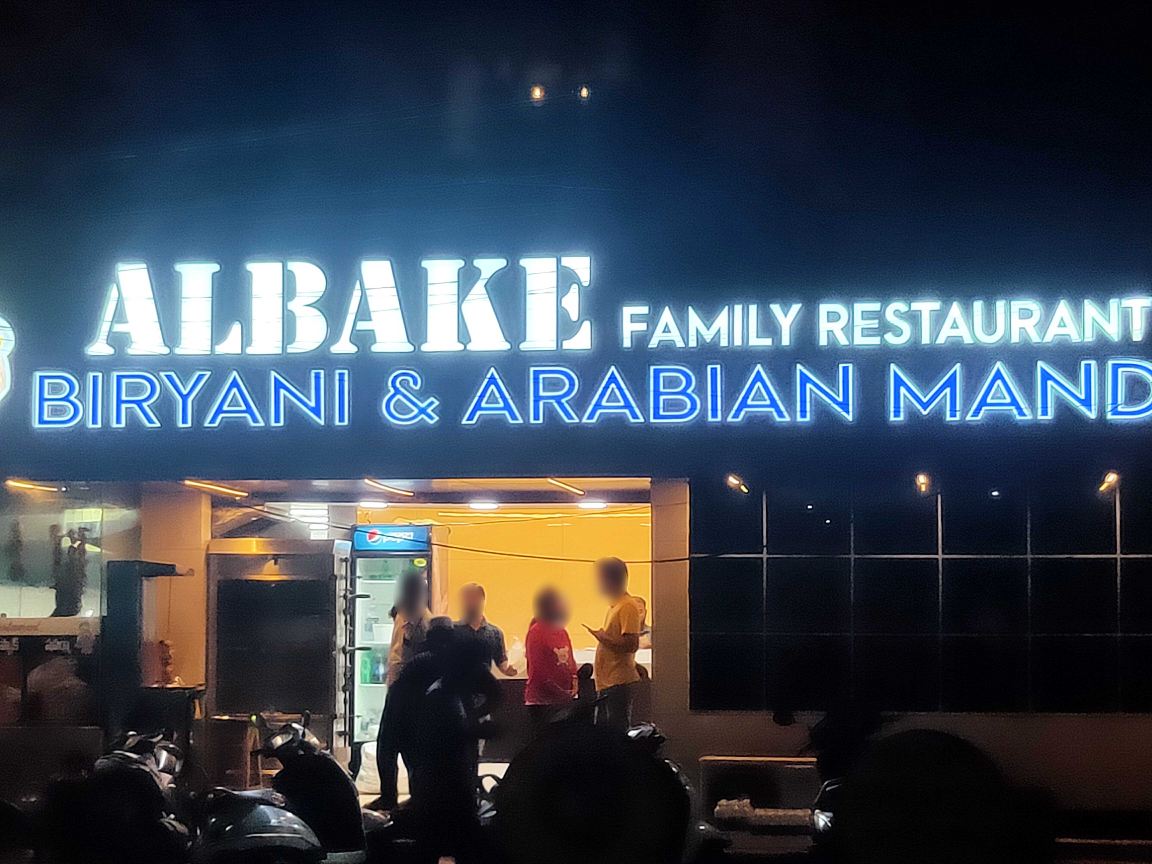 Albake Family Restaurant, Auto Nagar, Vijayawada | Zomato