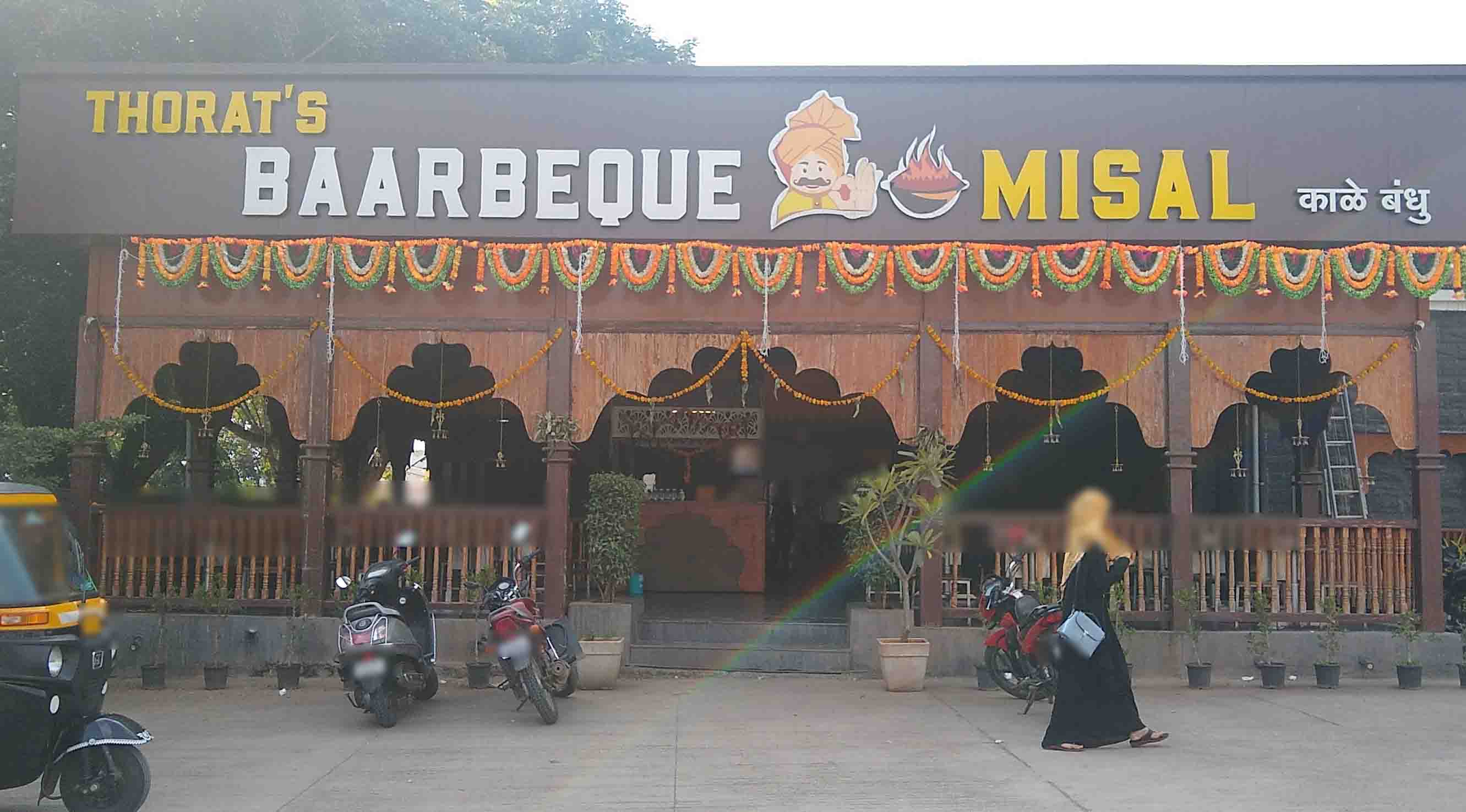 Thorat's Barbeque Misal, Shivapur, Pune Zomato
