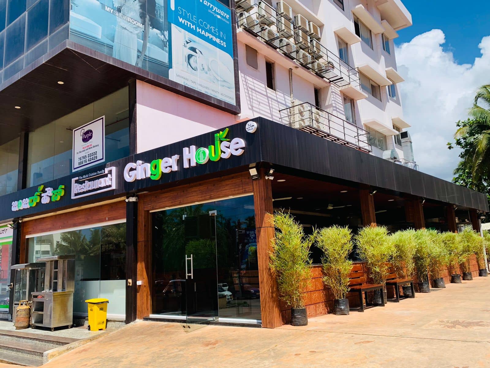 Ginger House Family Restaurant, Kottara, Mangalore Zomato