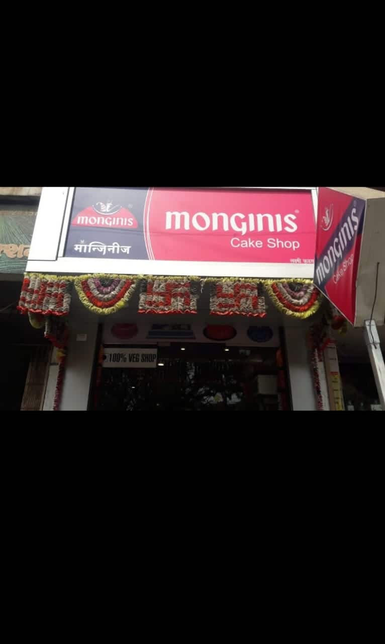 Monginis Cake in Zadeshwar,Bharuch - Best Cake Shops in Bharuch - Justdial