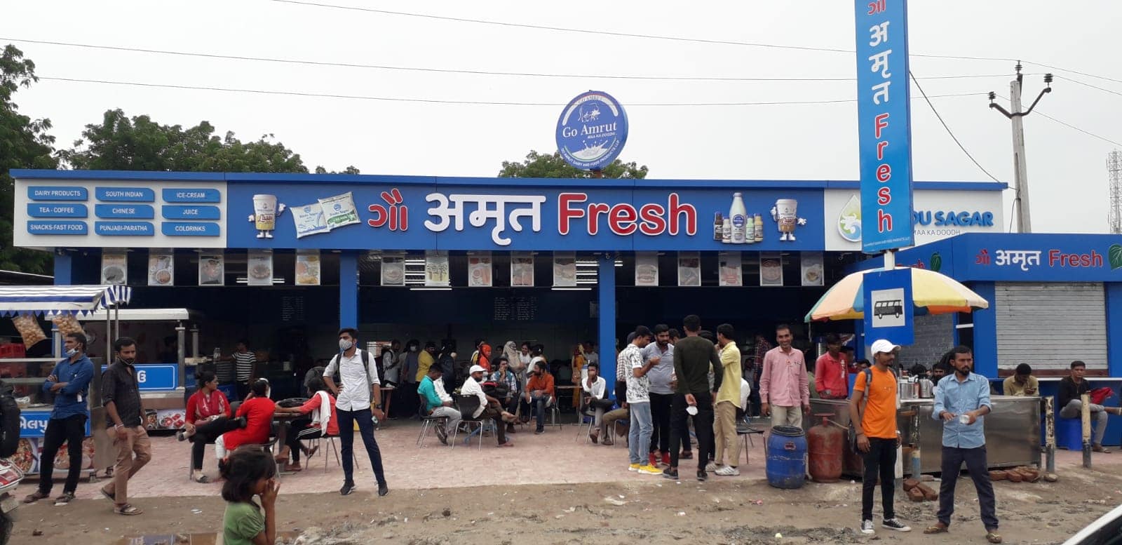 Go Amrut Dairy And Food Products Llp, Adalaj, Ahmedabad Zomato