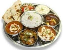 The Thali Section