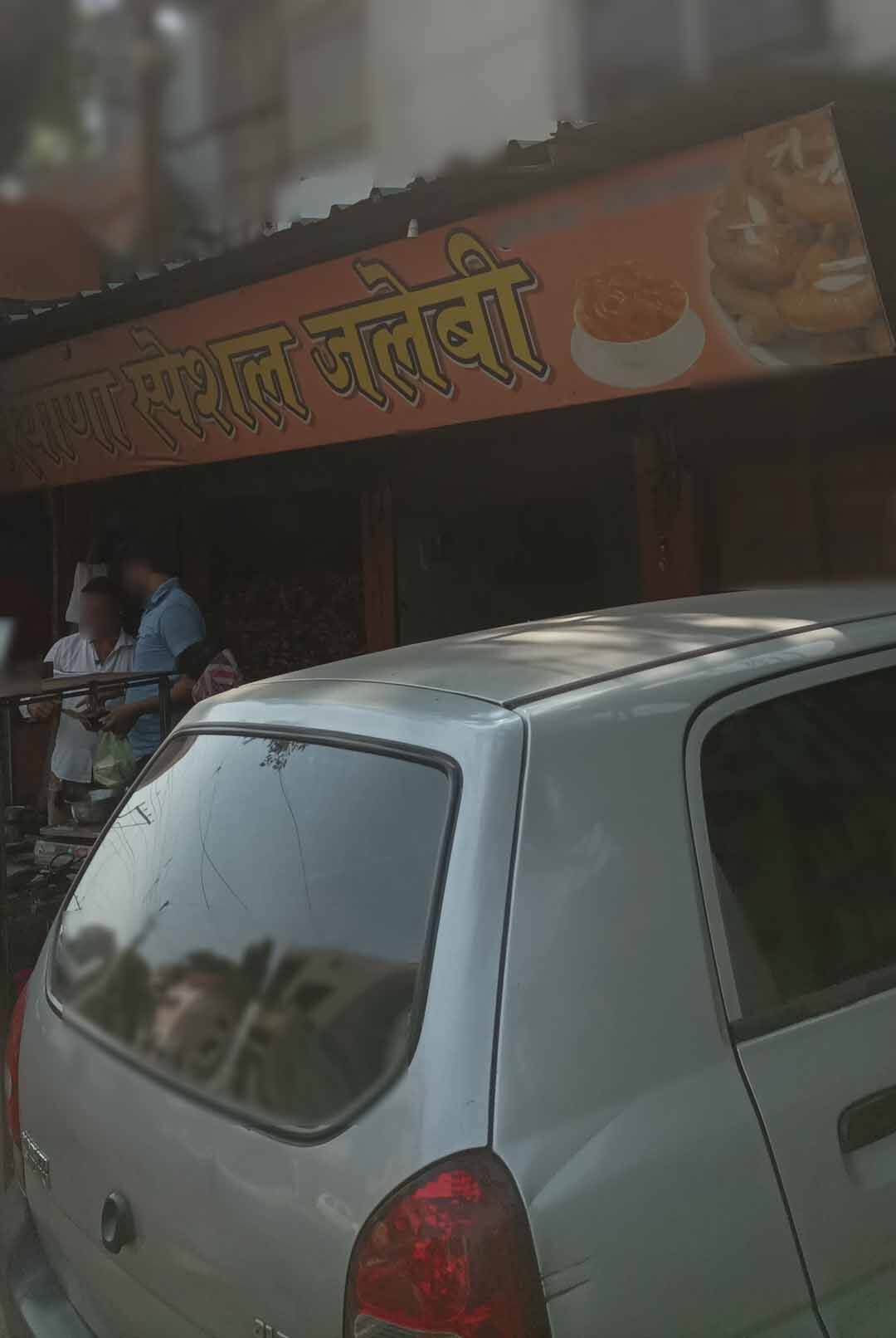 Hariyana Special Jalebi, Samta Colony, Raipur Zomato