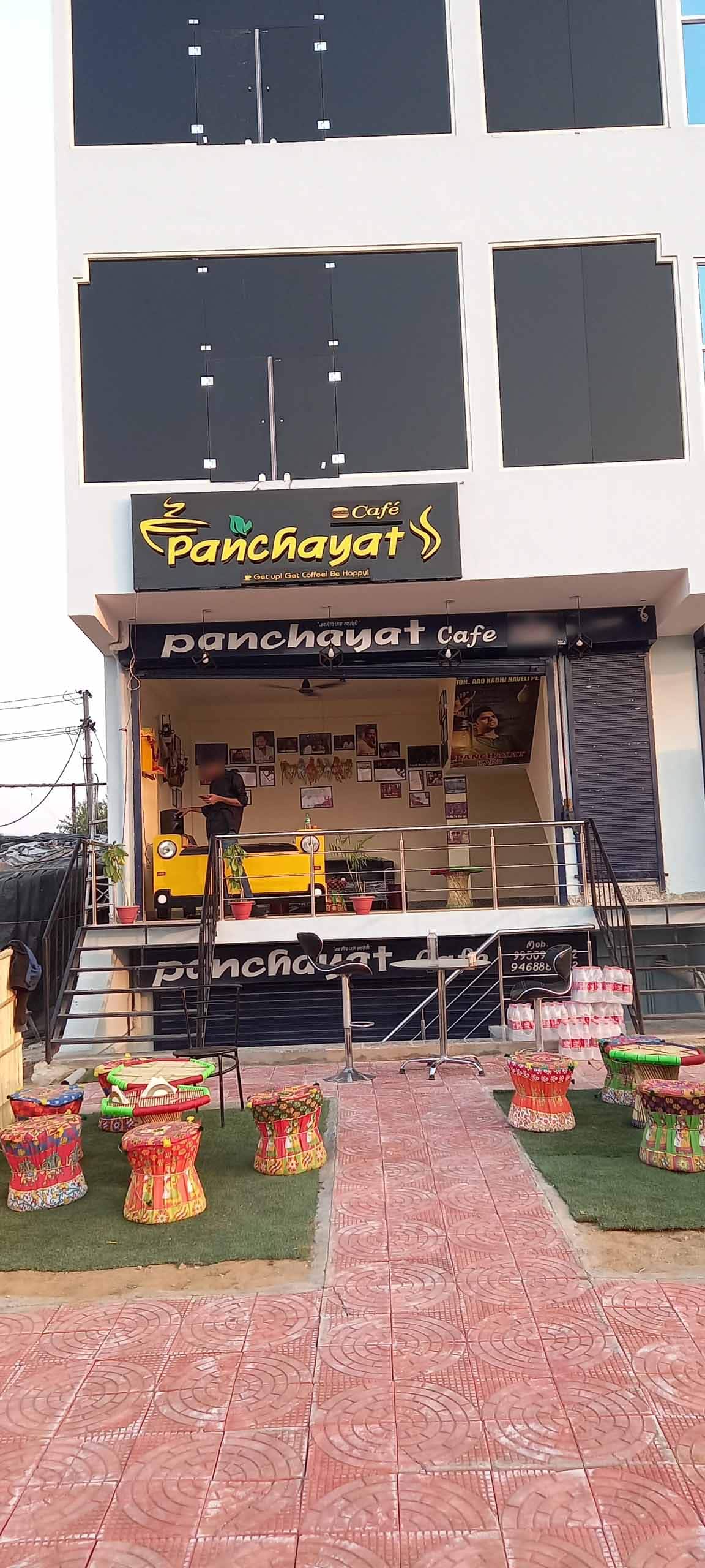 Panchayat Cafe, Mansarovar, Jaipur Zomato