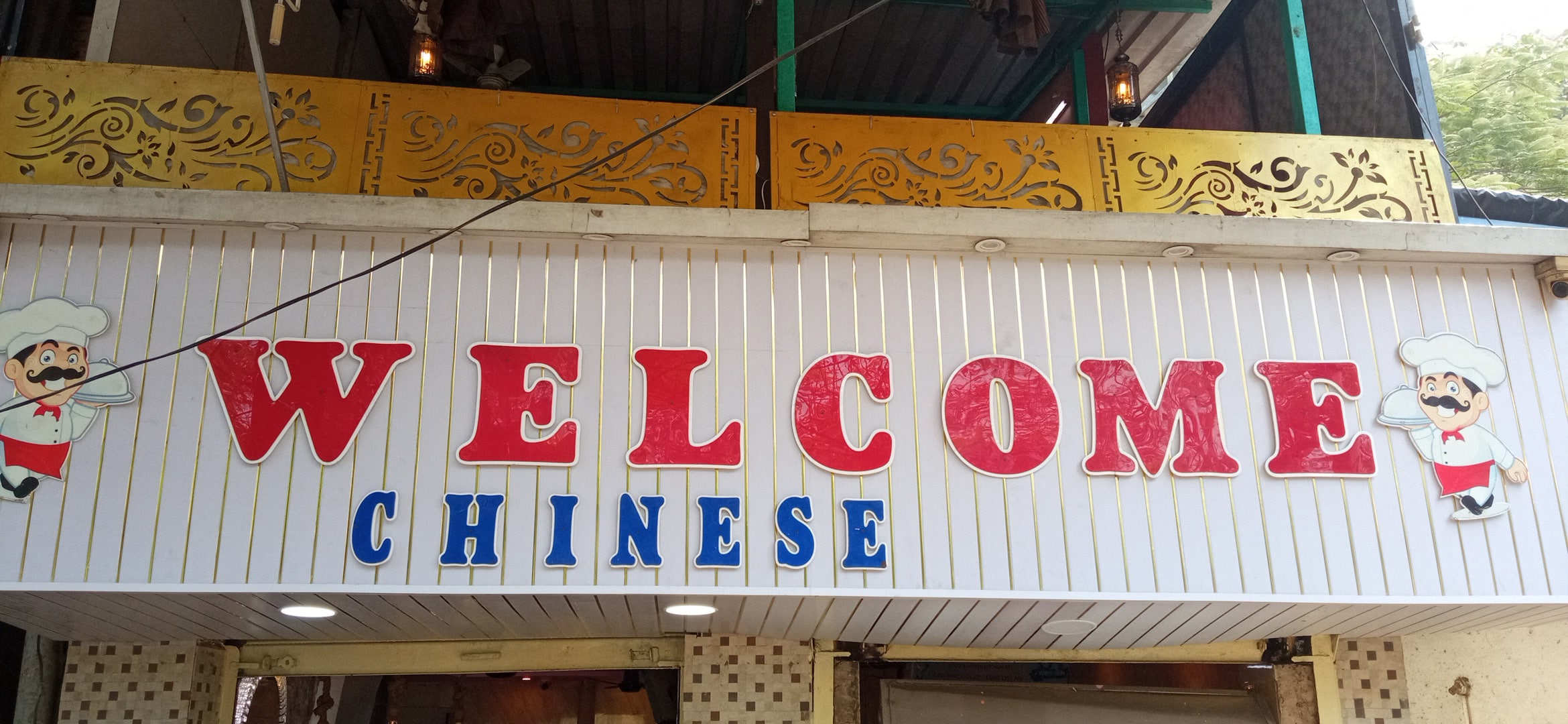 Chinese, Panch Pakhadi, Thane West, Thane Zomato