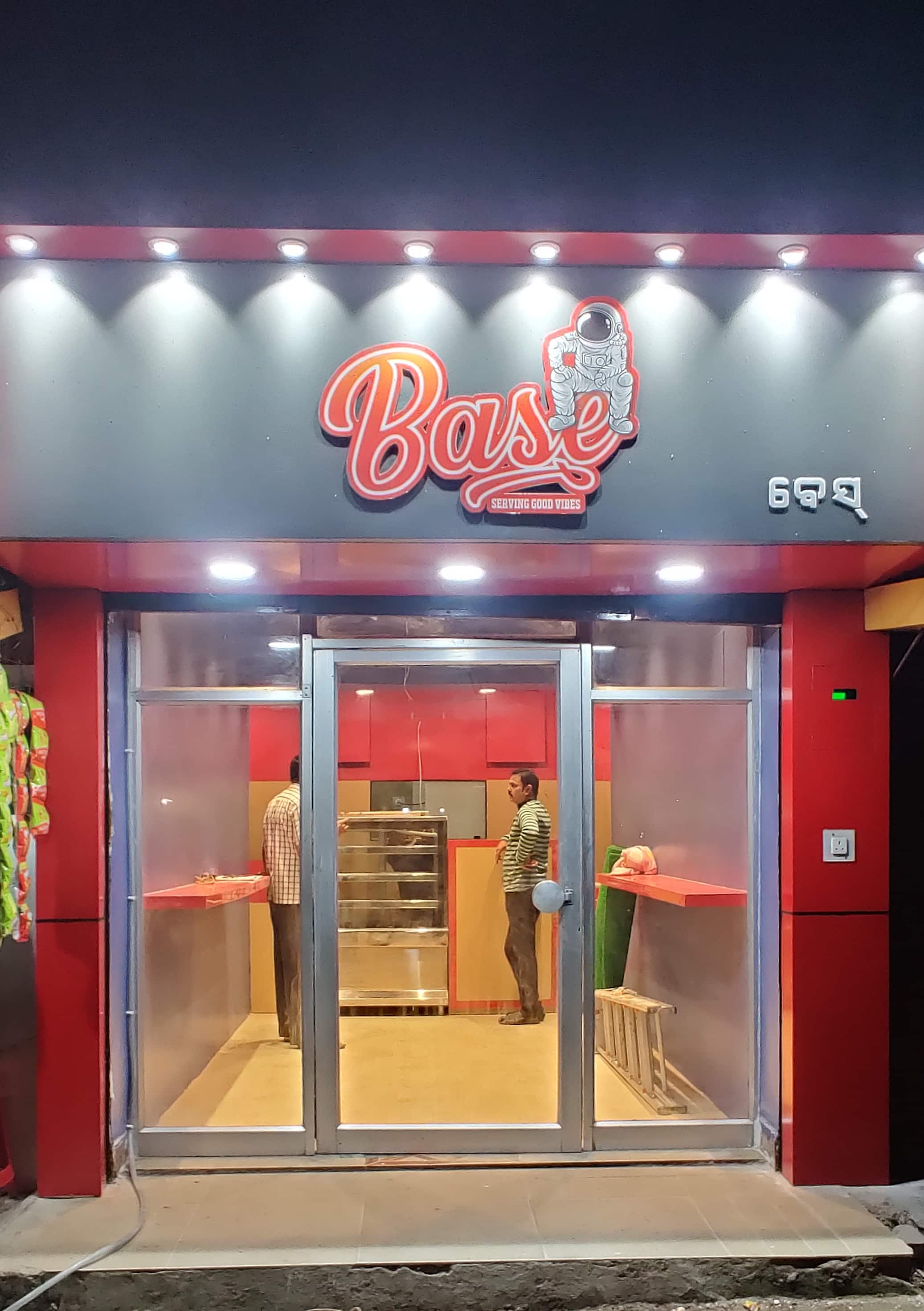 Base, Buxi Bazaar, Cuttack Zomato