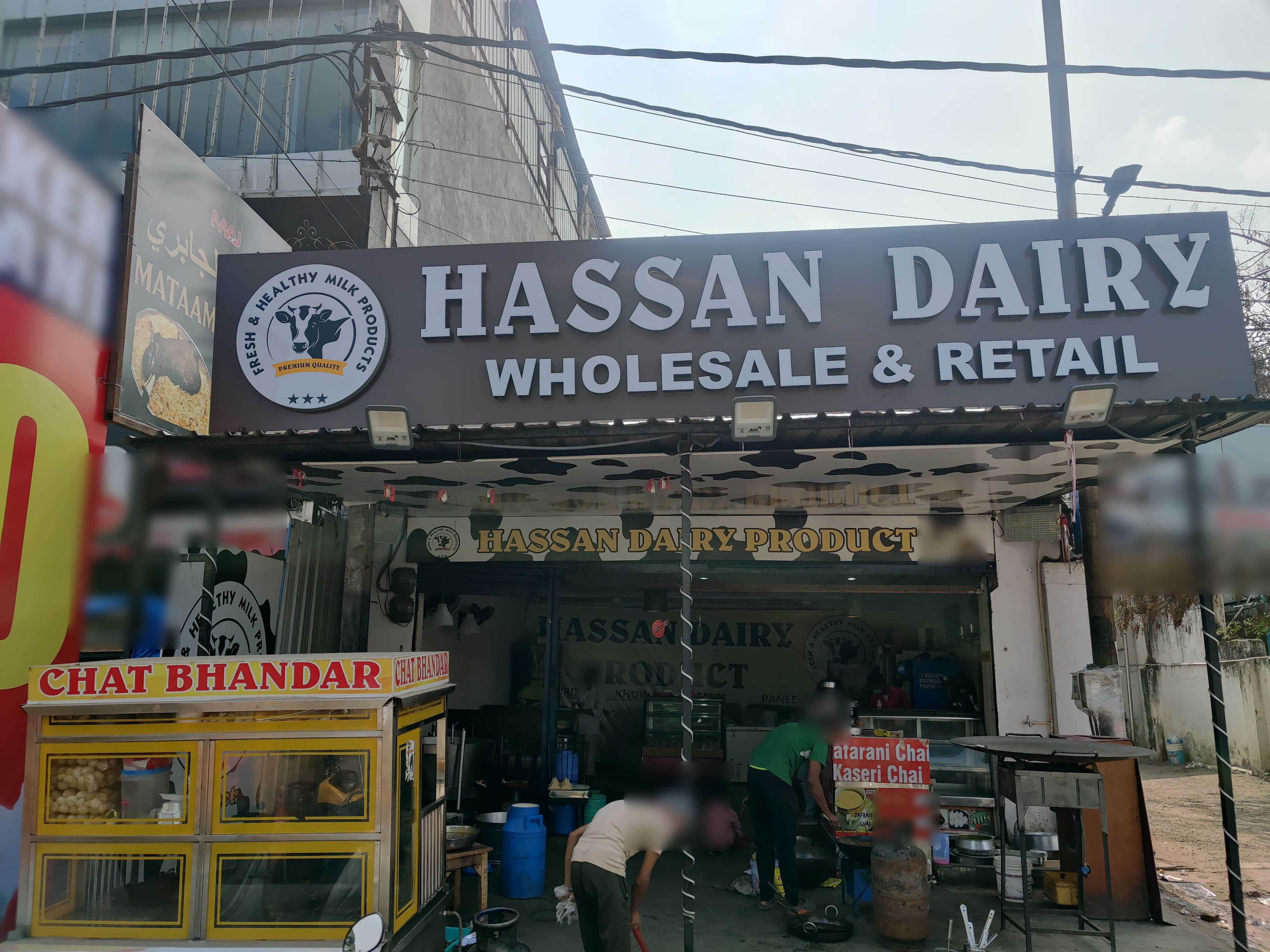 Photos Of Hassan Dairy Sweets Pictures Of Hassan Dairy Sweets photos-of-hassan-dairy-sweets-pictures-of-hassan-dairy-sweets