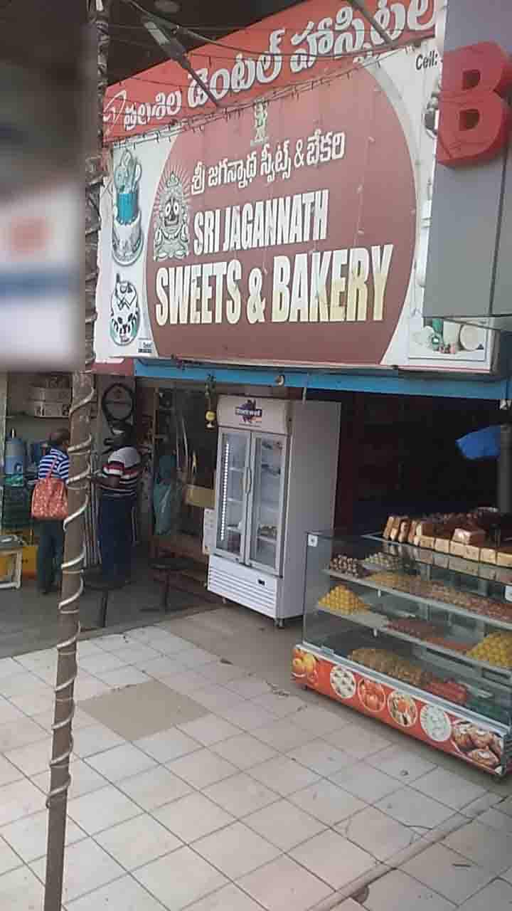 Sri Jagannath Sweets & Bakery, Gajuwaka, Vizag Zomato