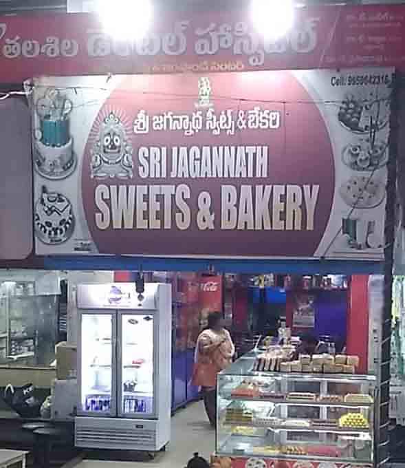 Sri Jagannath Sweets & Bakery, Gajuwaka, Vizag Zomato