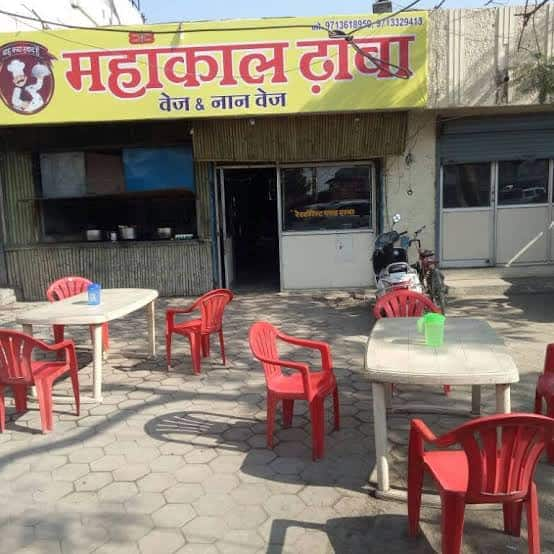 Mahakal Dhaba, Sironj Locality Order Online - Zomato