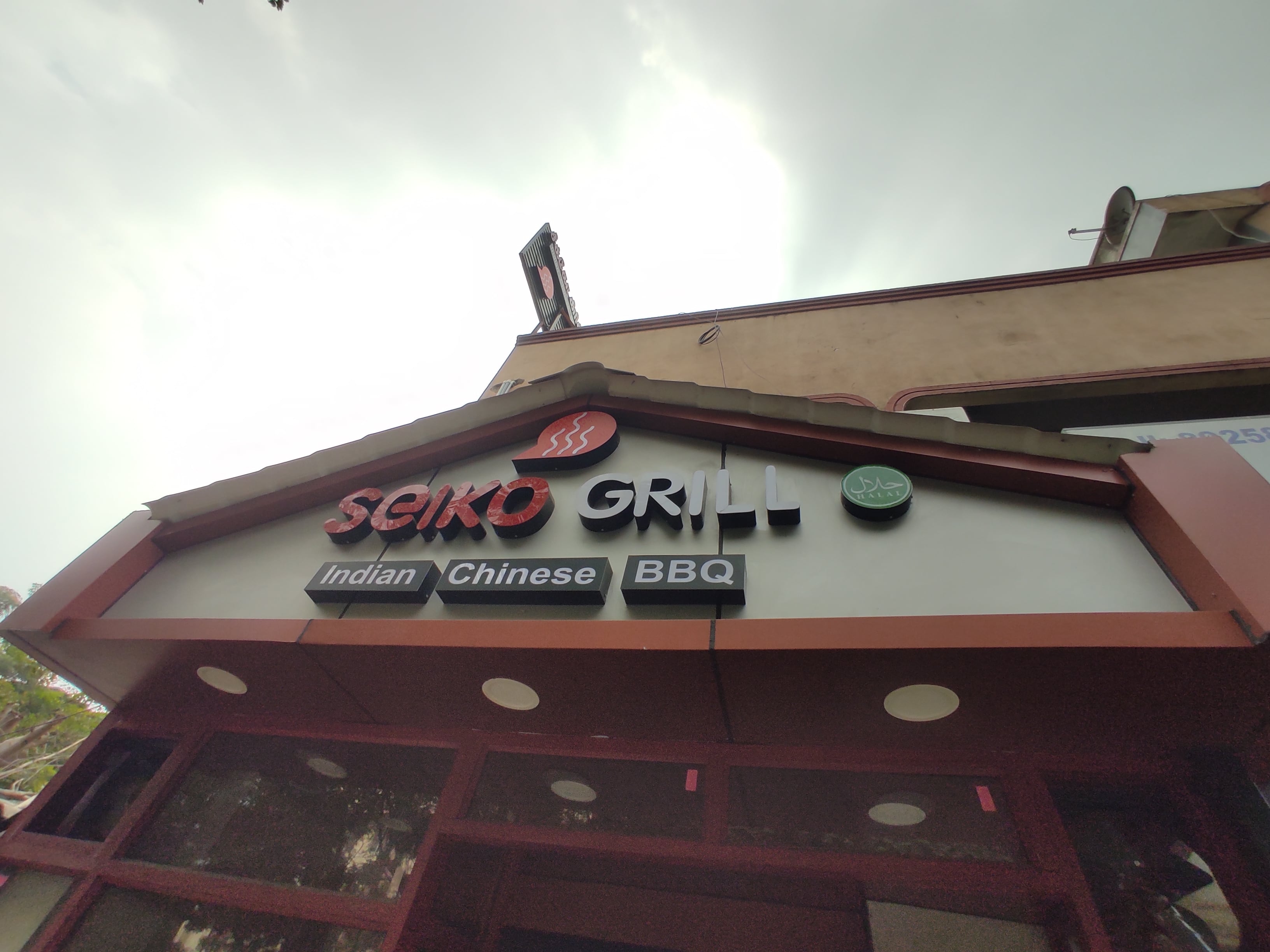 Seiko Grill George Town Chennai Zomato